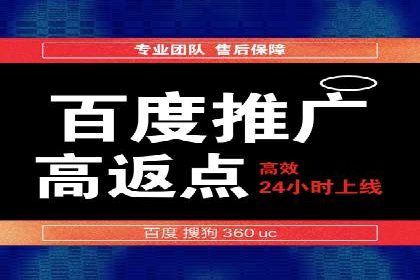 微博信息流中的话题趋势预测案例